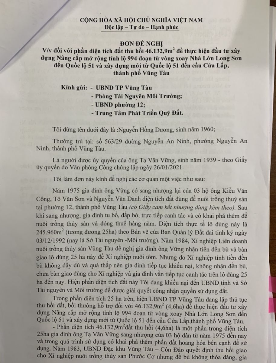 Một phần đơn đề nghị, ông Nguyễn Hồng Dương gửi đến UBND TP Vũng Tàu, Phòng TN&MT, UBND phường 12 và Trung tâm Phát triển quỹ đất TP Vũng Tàu